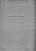 giornale/TO00185815/1924/n.225, 5 ed/004